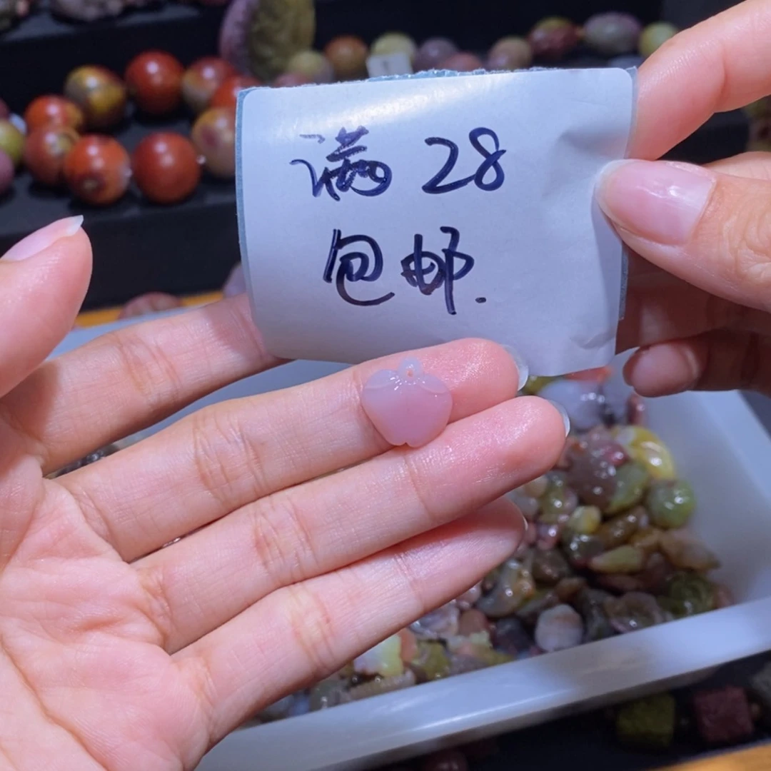 【闪购商品】未镶嵌手链玛瑙/玉髓