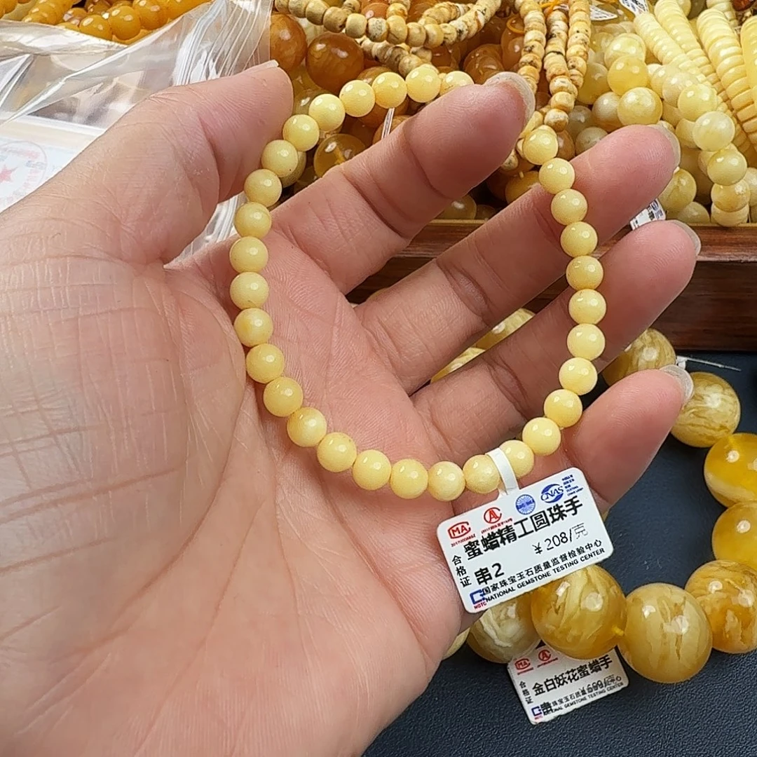 琥珀未镶嵌珠宝奇石