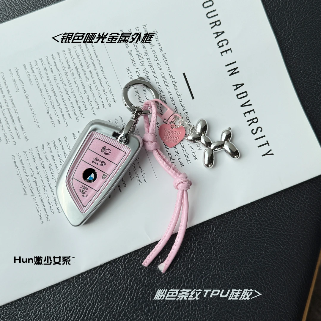 适用宝马5系325LI钥匙套3系1系6GT/X1X3/X4/X5L/X6车载钥匙壳扣包