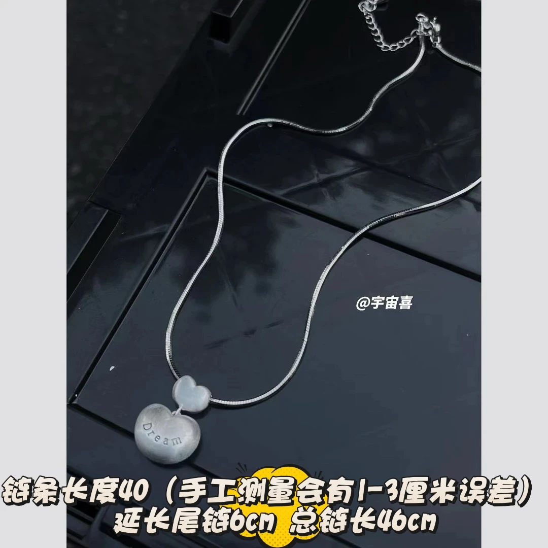 铜合金项链 G4-044【拉丝银白屁桃镂空圆桶蛇骨项链】