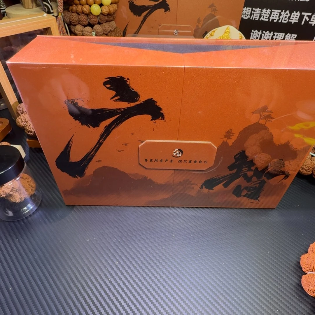 圈***锅吊坠金刚菩提广智定制 25尺