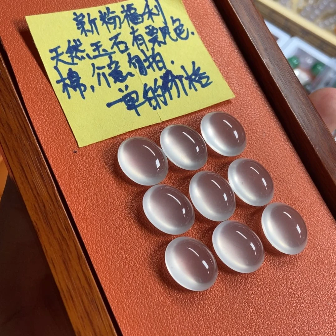 石英质玉未镶嵌颈饰