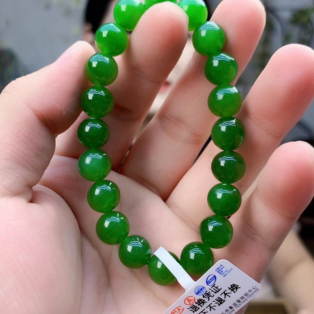 和田玉（碧玉）未镶嵌吊坠(不含链)手链