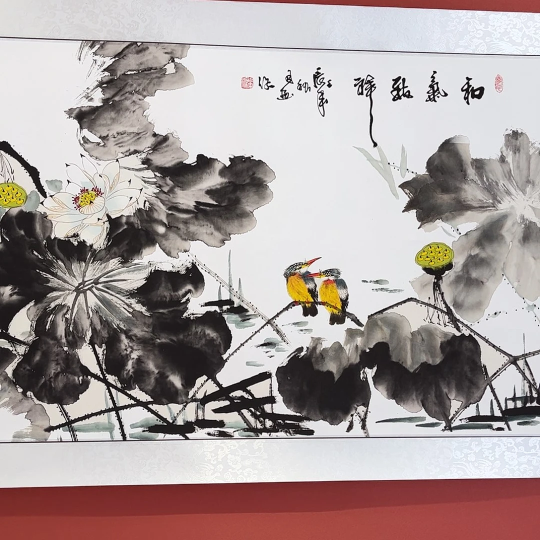 横款160/80和气致祥