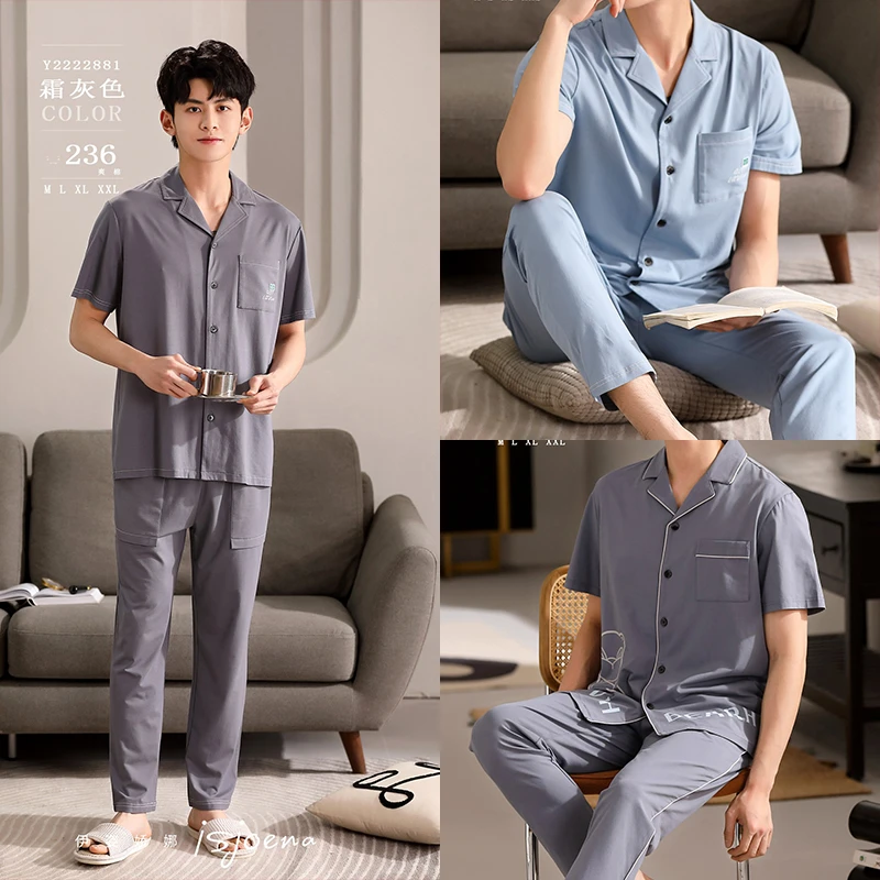 ISJOENA/伊姿娇娜短袖长裤纯棉睡衣男加肥加大宽松春夏开衫家居服