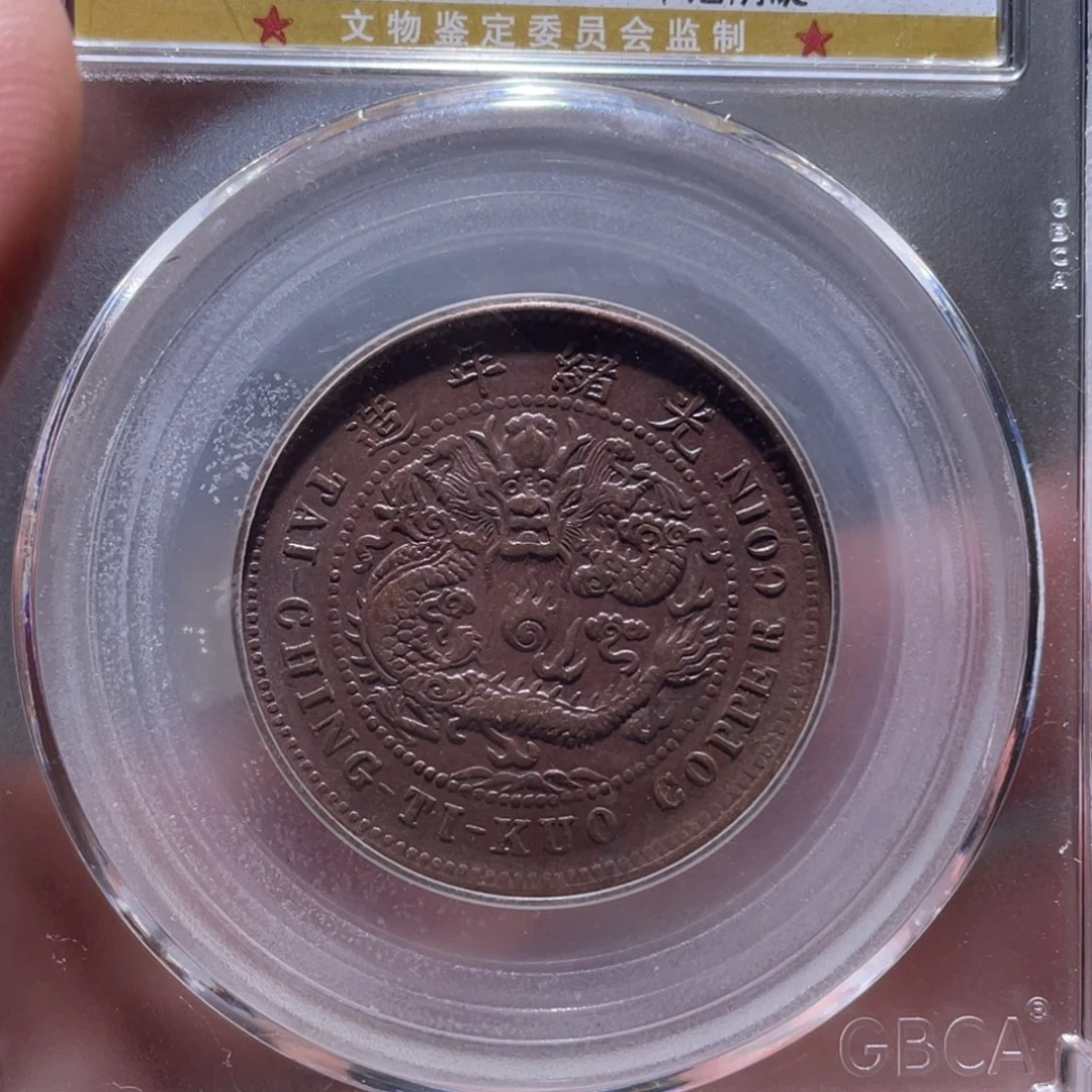 铜吞吞的吞吞的吞3387