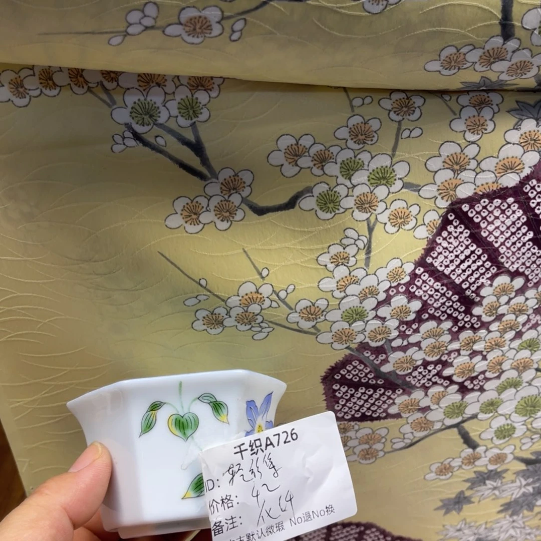 轻***集726中古默认瑕疵No退换