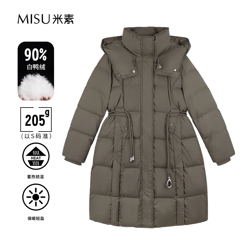 MISU米素时尚百搭连帽简约收腰潮流中长款羽绒服124D163