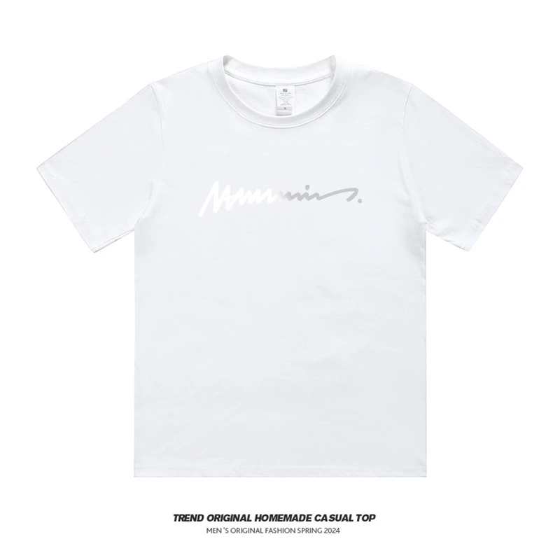 【T恤系列】光波 230g精梳棉男女同款短袖