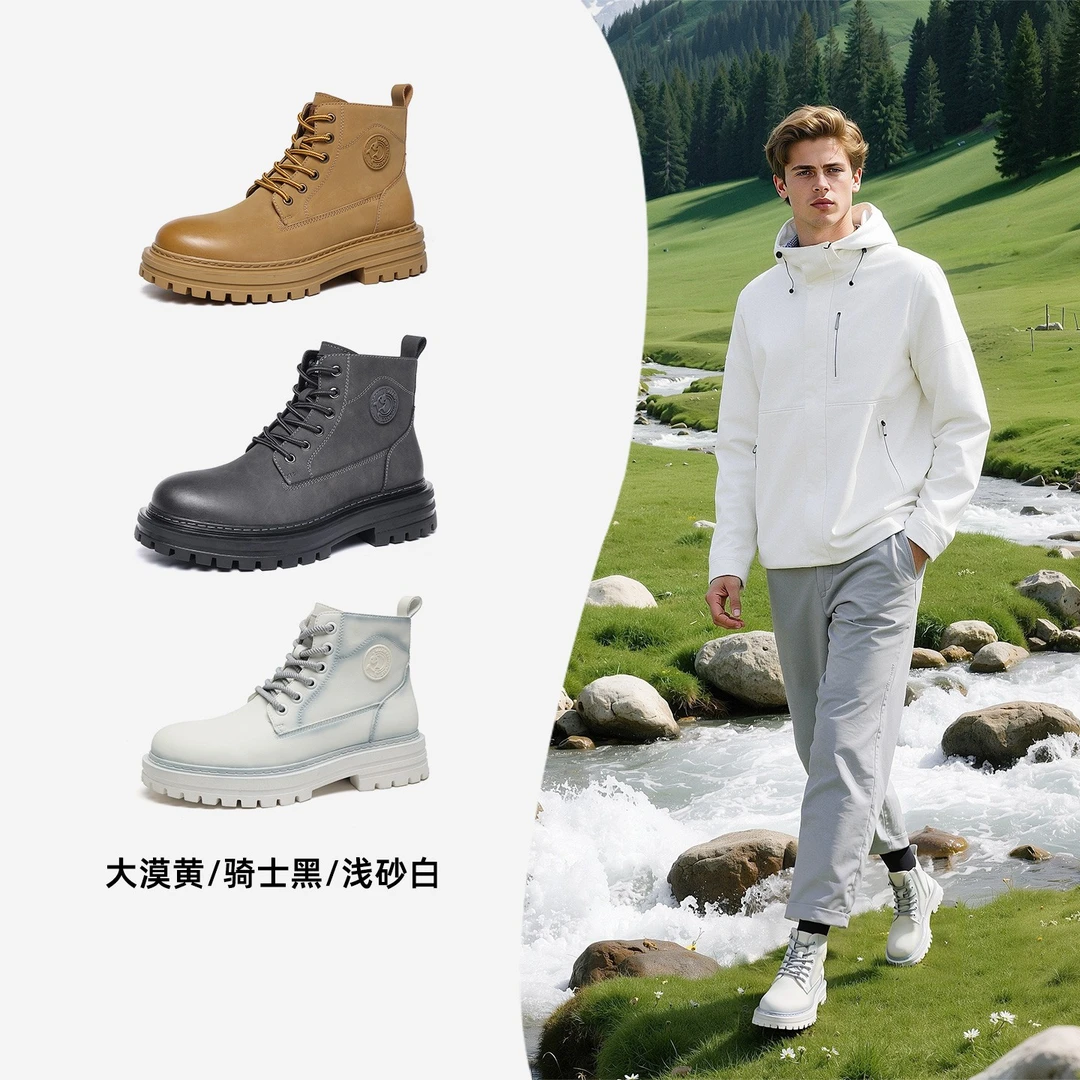 马克华菲增高情侣马丁靴男秋冬擦色男靴机车工装靴子高帮男士男鞋