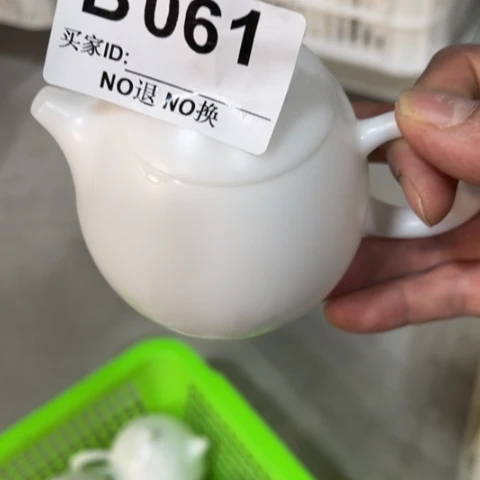 糖**虾德化陶瓷有限公司