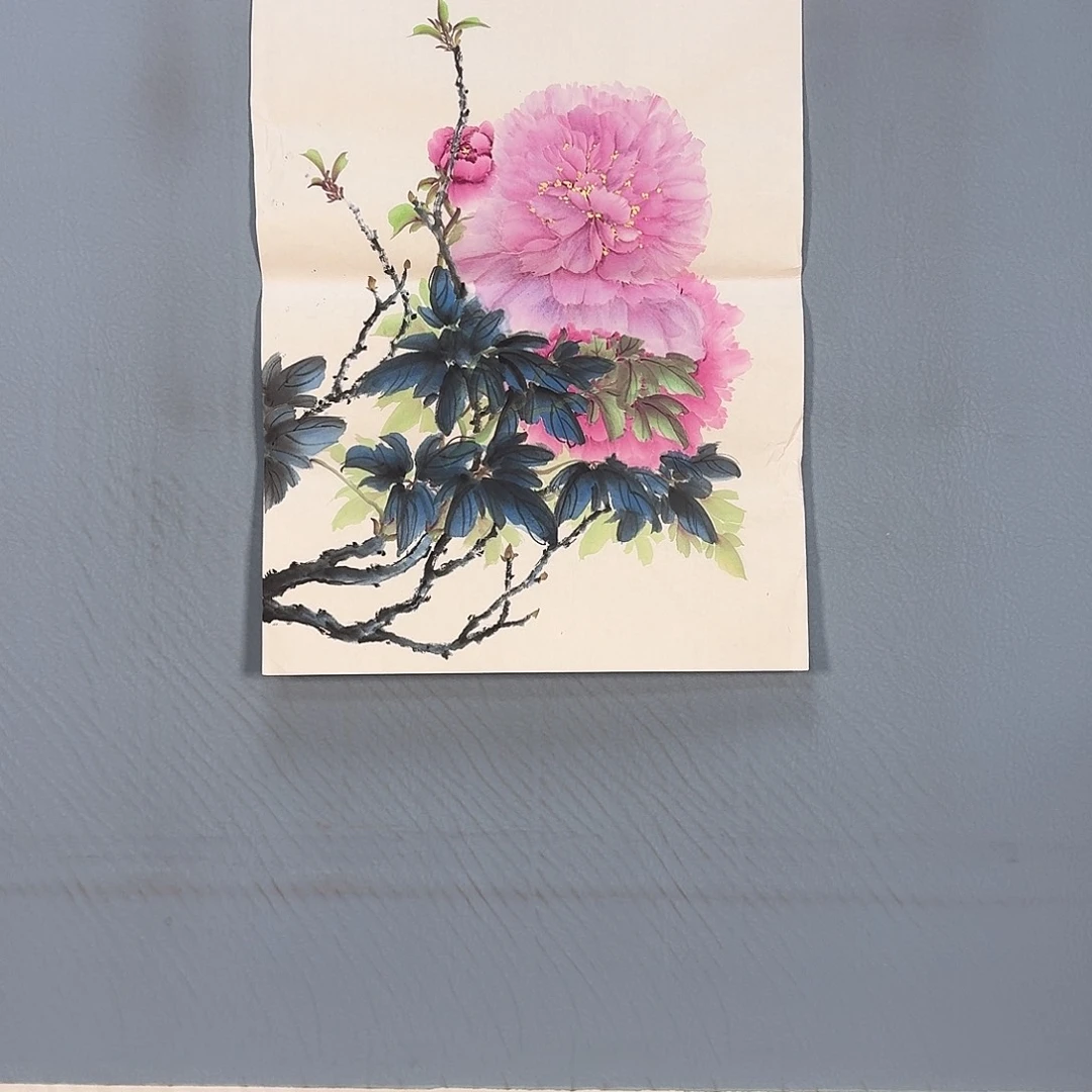 国画857 牡丹图画