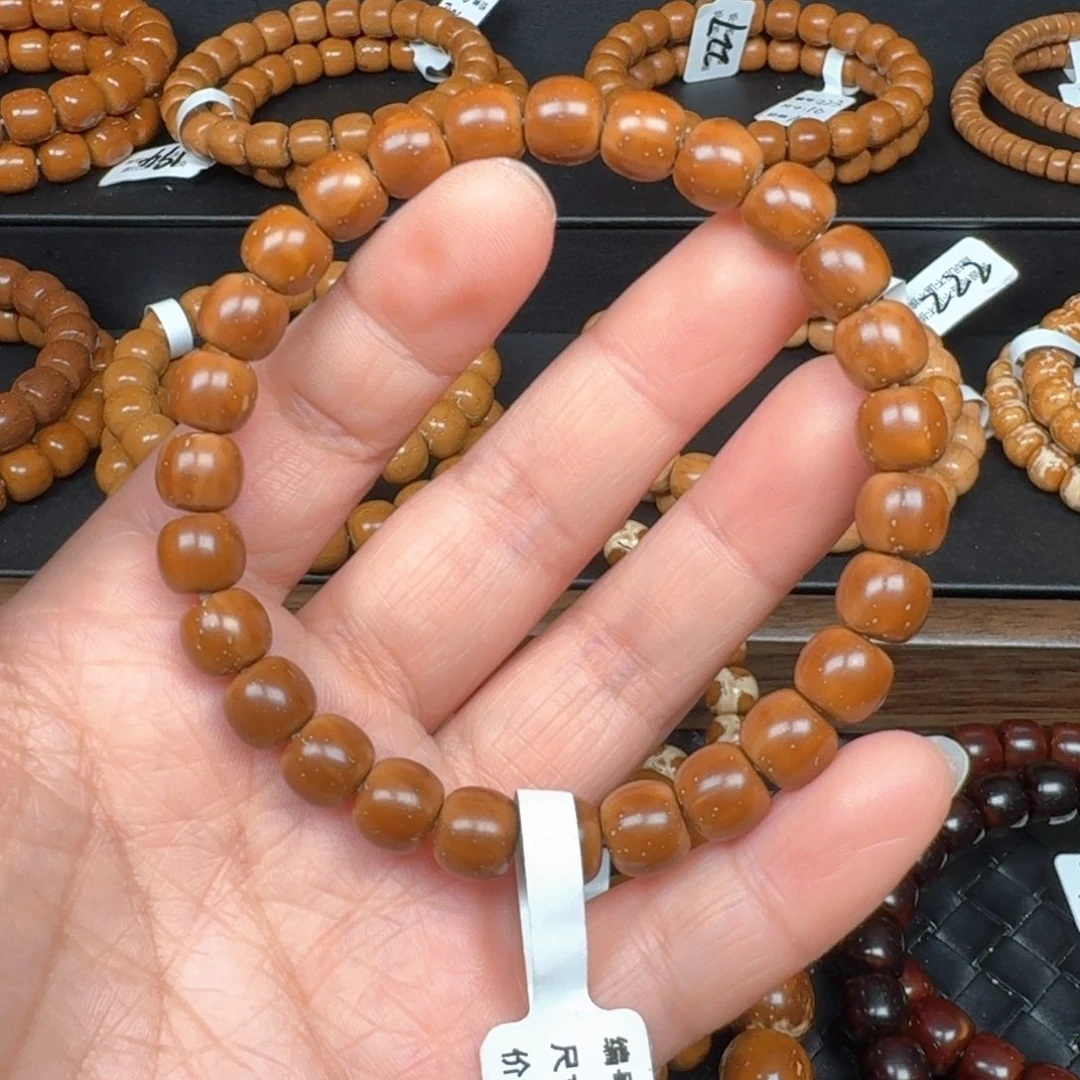 紫金鼠手串8.7实心弧切老型老料G20