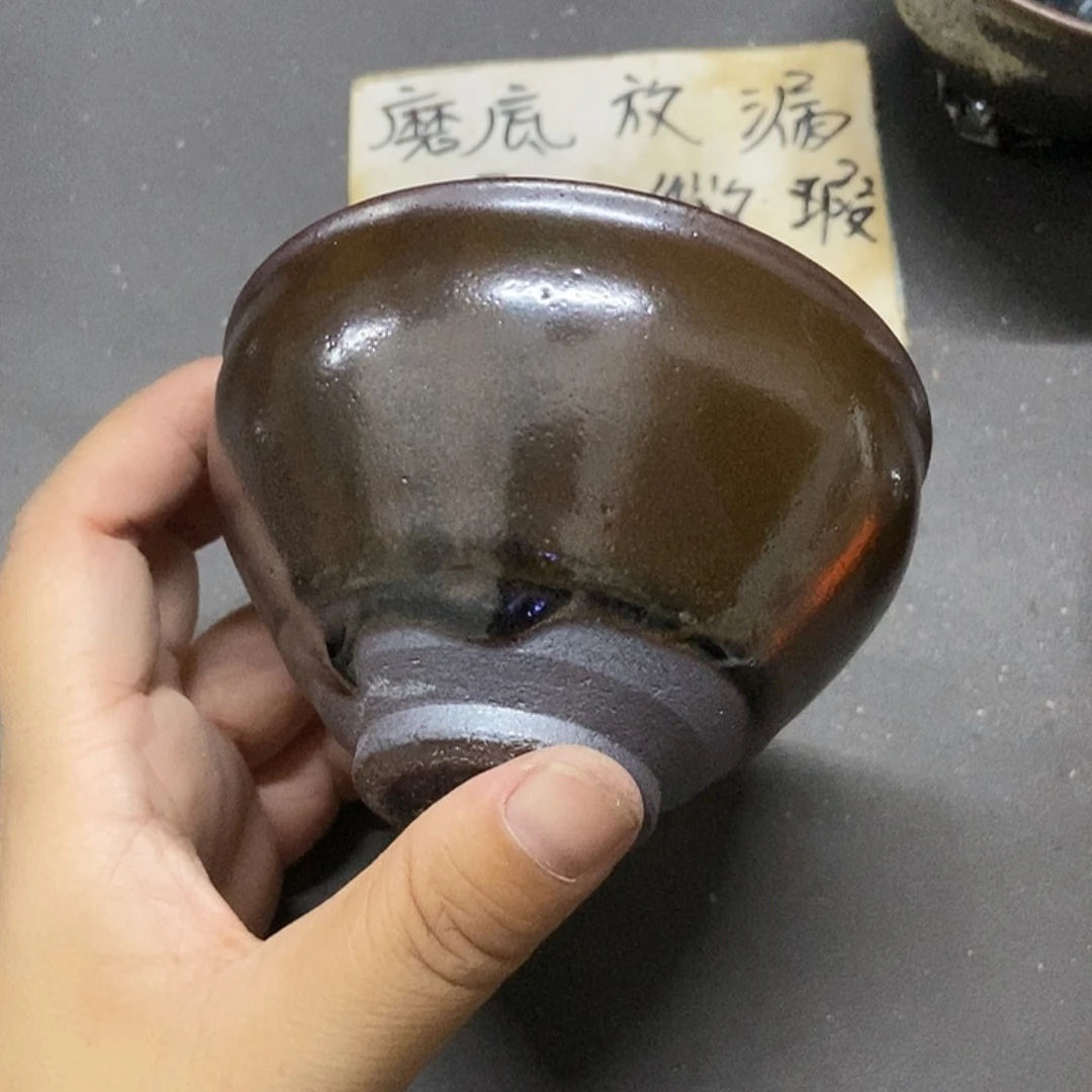 茶盏535 建窑建盏微瑕