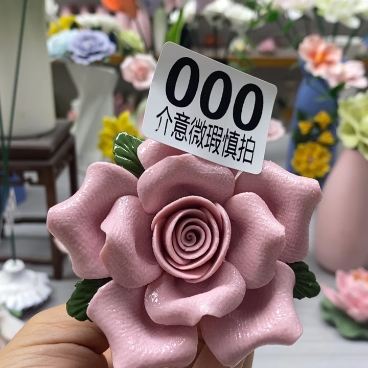 陶瓷陶瓷材料加工
