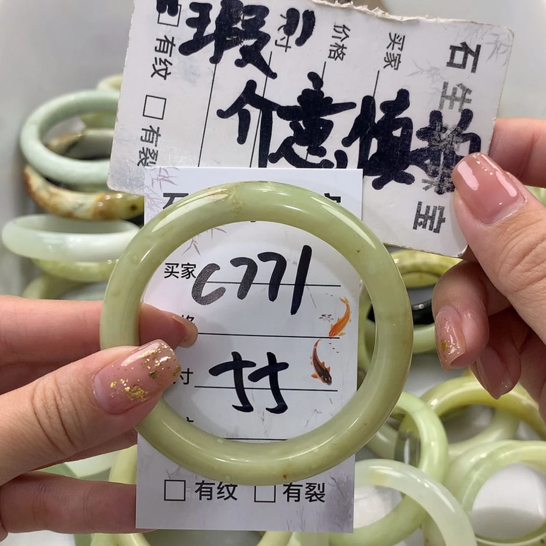 【闪购商品】蛇纹石玉未镶嵌手镯