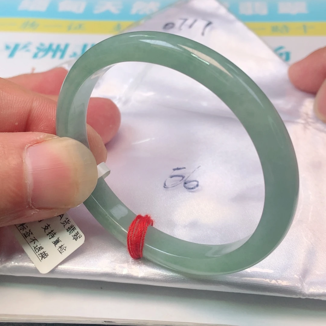 未镶嵌手镯（贵妃镯）翡翠0717号