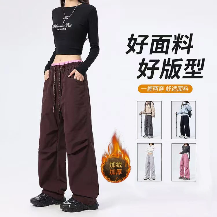 重工特氟龙防水户外保暖防风冲锋工装裤