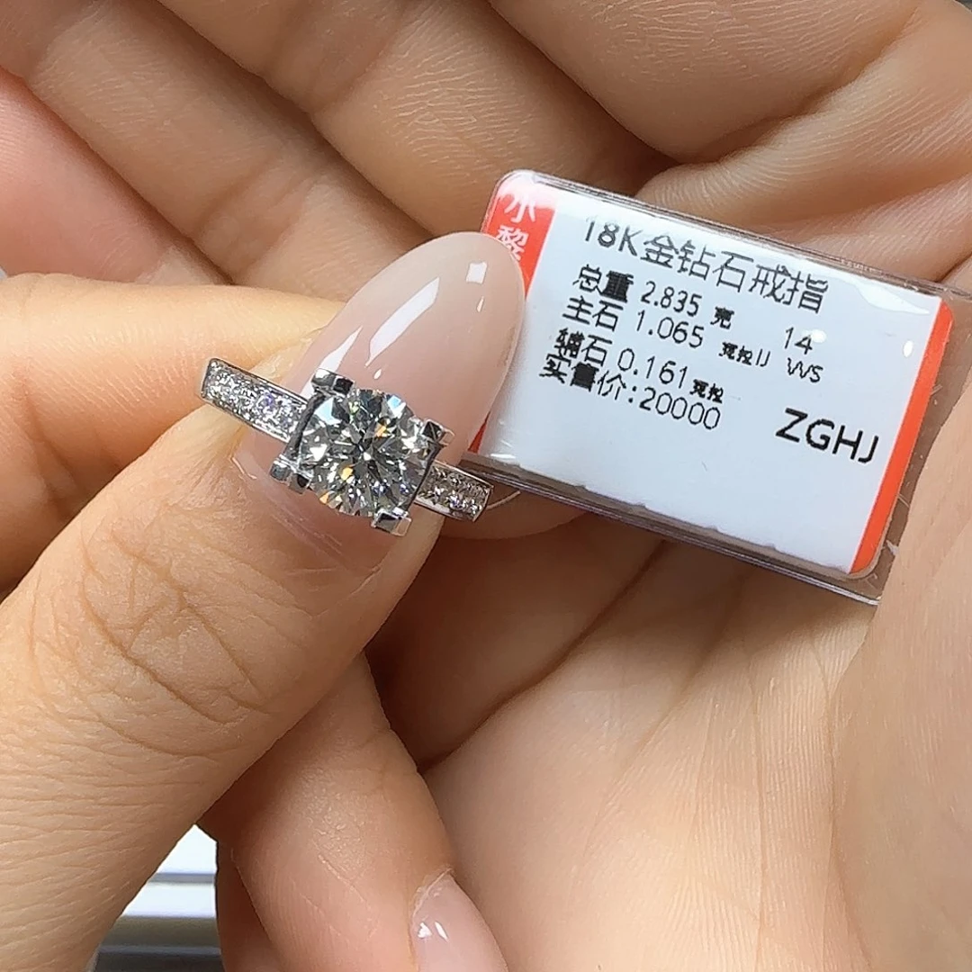 戒指/指环18K金镶嵌钻石