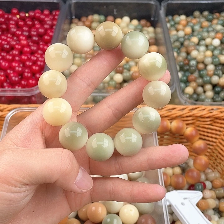 白玉菩提吊坠z17mm 10+5 不售后