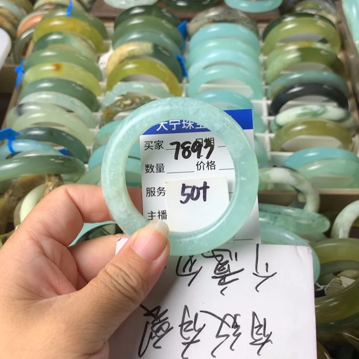 未镶嵌蛇纹石玉手镯7893