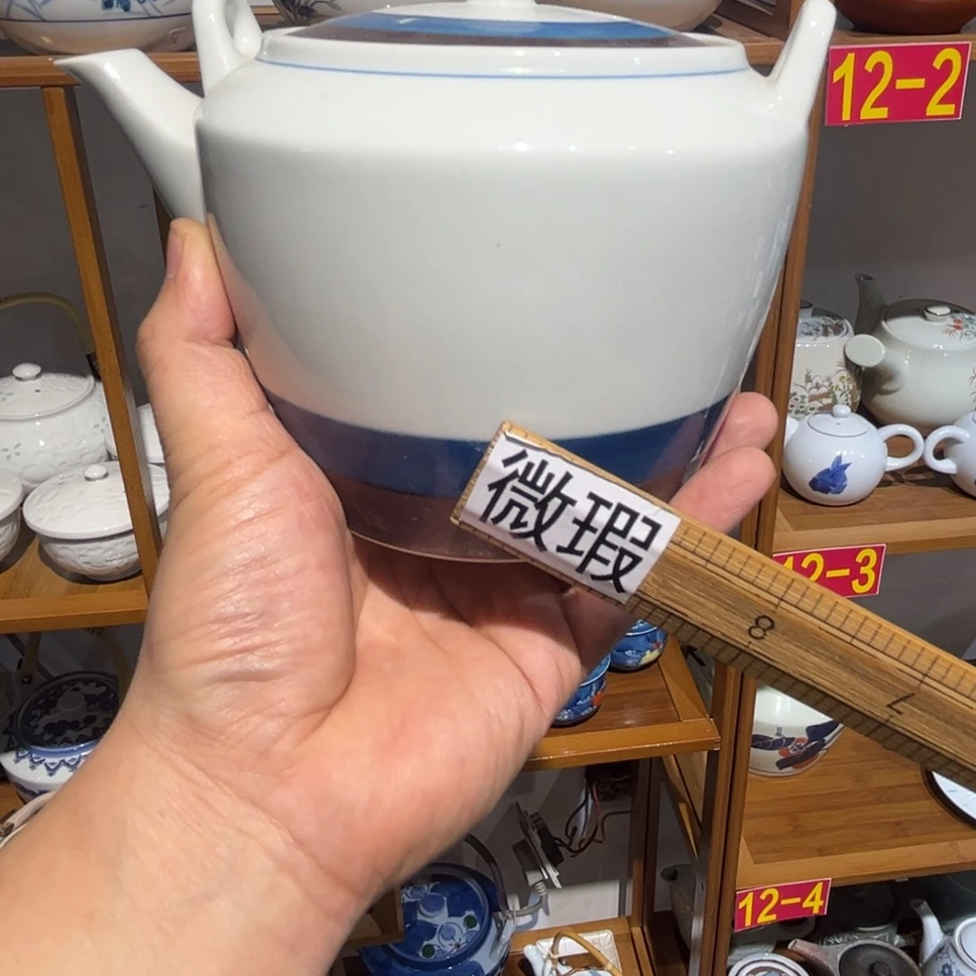 非***艺微瑕商品，不退不换