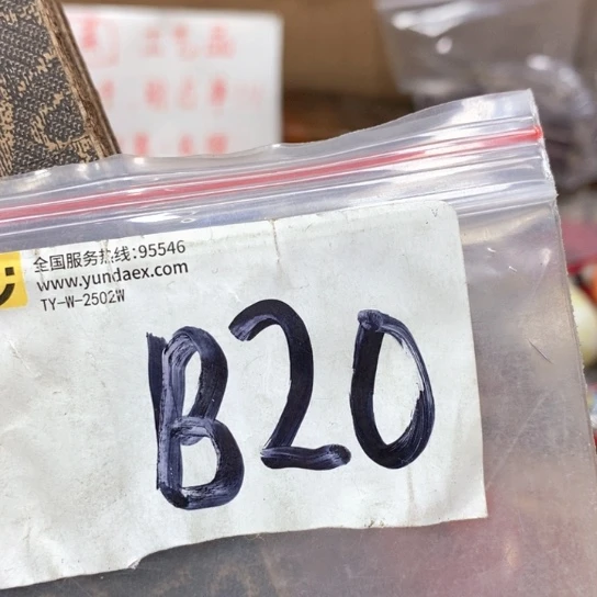 Z***L最美古村专属链接
