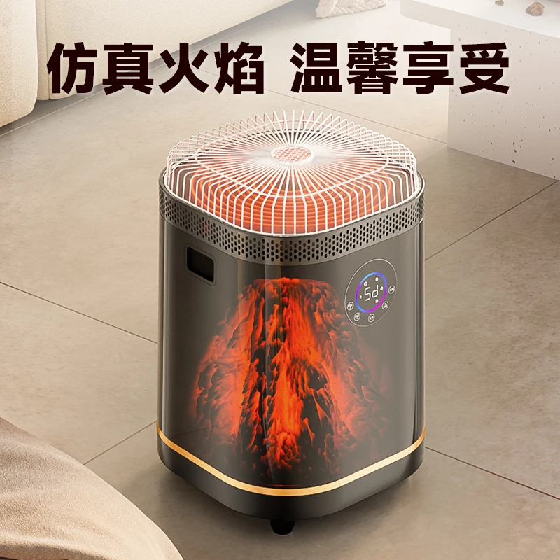 冬季新款AI语音智能安全放心围炉煮茶取暖器桌子冬天居家必备