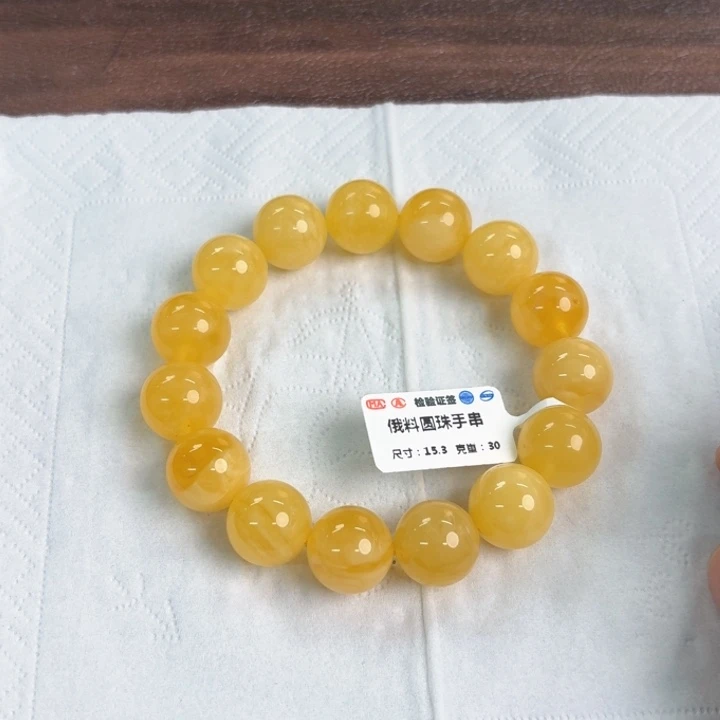 未镶嵌蜜蜡裸石02400000000