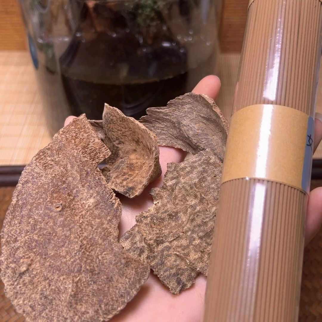 海南尖峰岭淳化老包壳12克