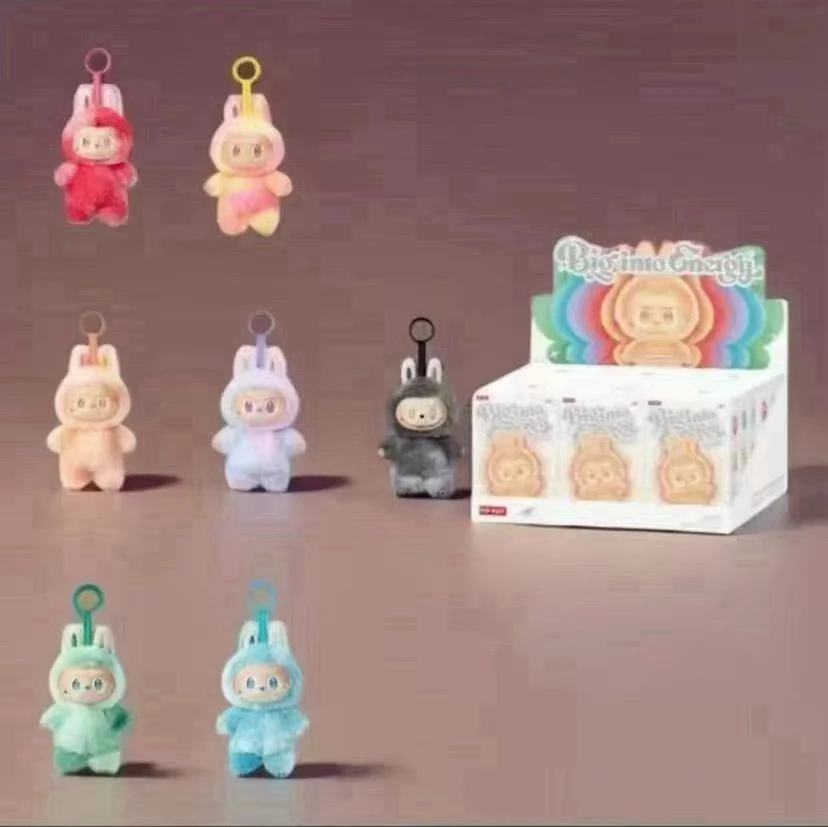 毛绒玩偶钥匙扣七个颜色可选潮玩钥匙扣