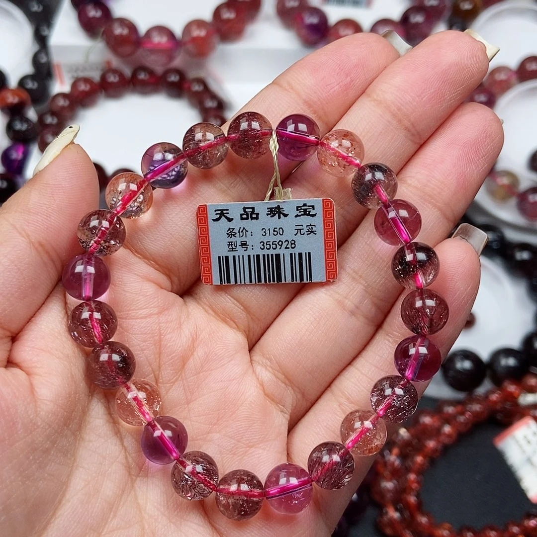 小***子手链未镶嵌水晶超七355928