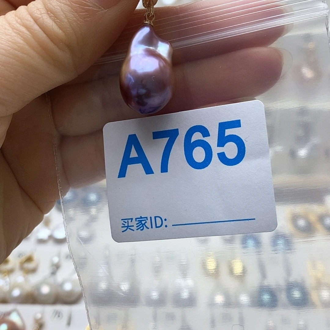 淡水珍珠颈饰未镶嵌