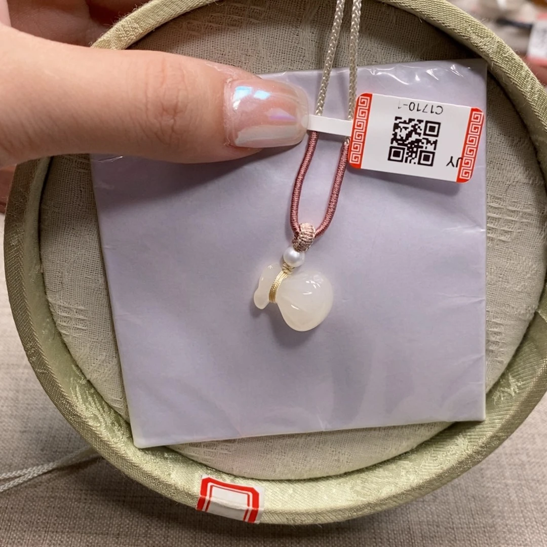 颈饰未镶嵌和田玉钱袋