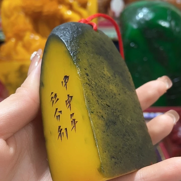 寿山石印石篆刻印章引首章闲章姓名章生日礼物