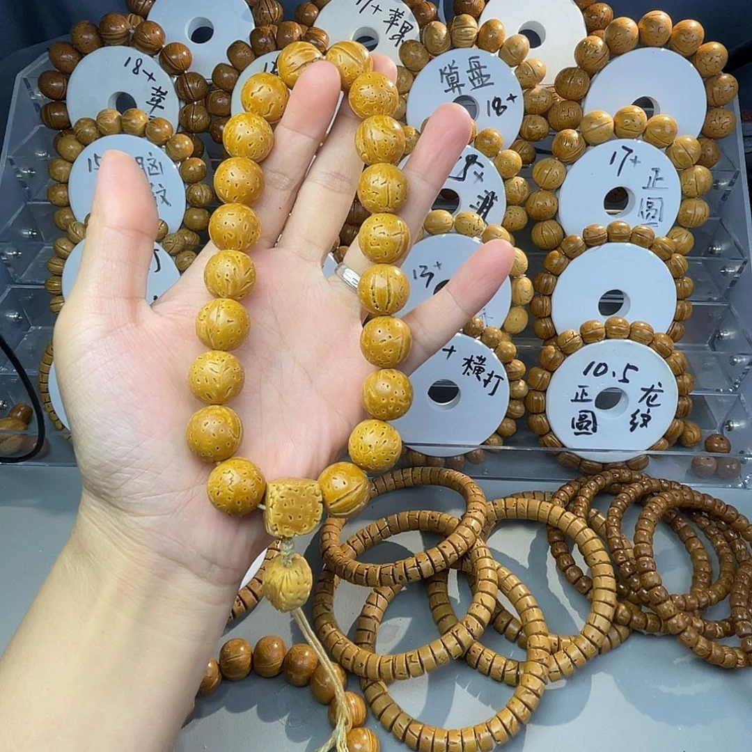 脑纹正圆手持15.5左右尺寸