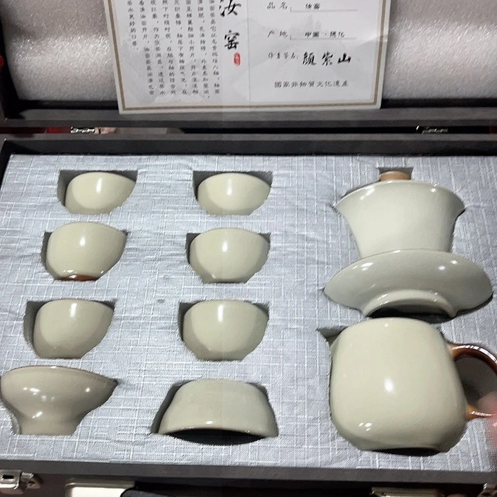 茶具套装摆件套装孤品等等