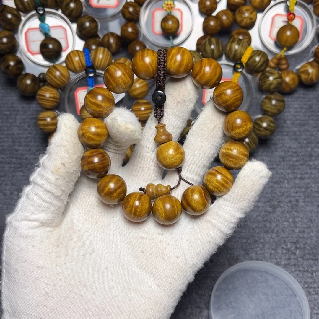 楠木（金丝楠）手串/手链枯木1.5闪电199