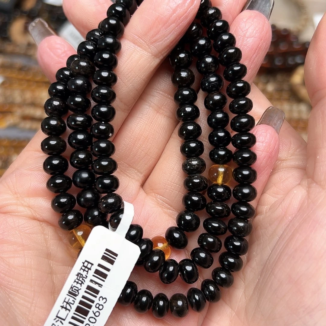 琥珀未镶嵌裸石抚顺琥珀20683七