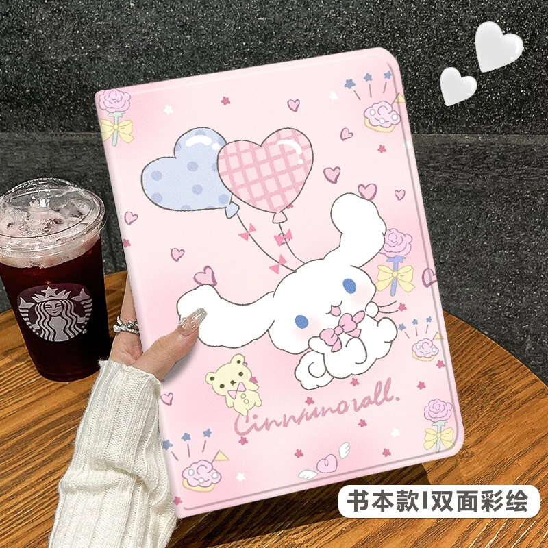 适用iQOOPad5Pro保护壳大耳狗vivopad5可爱SE12.3笔槽Air硅胶防摔