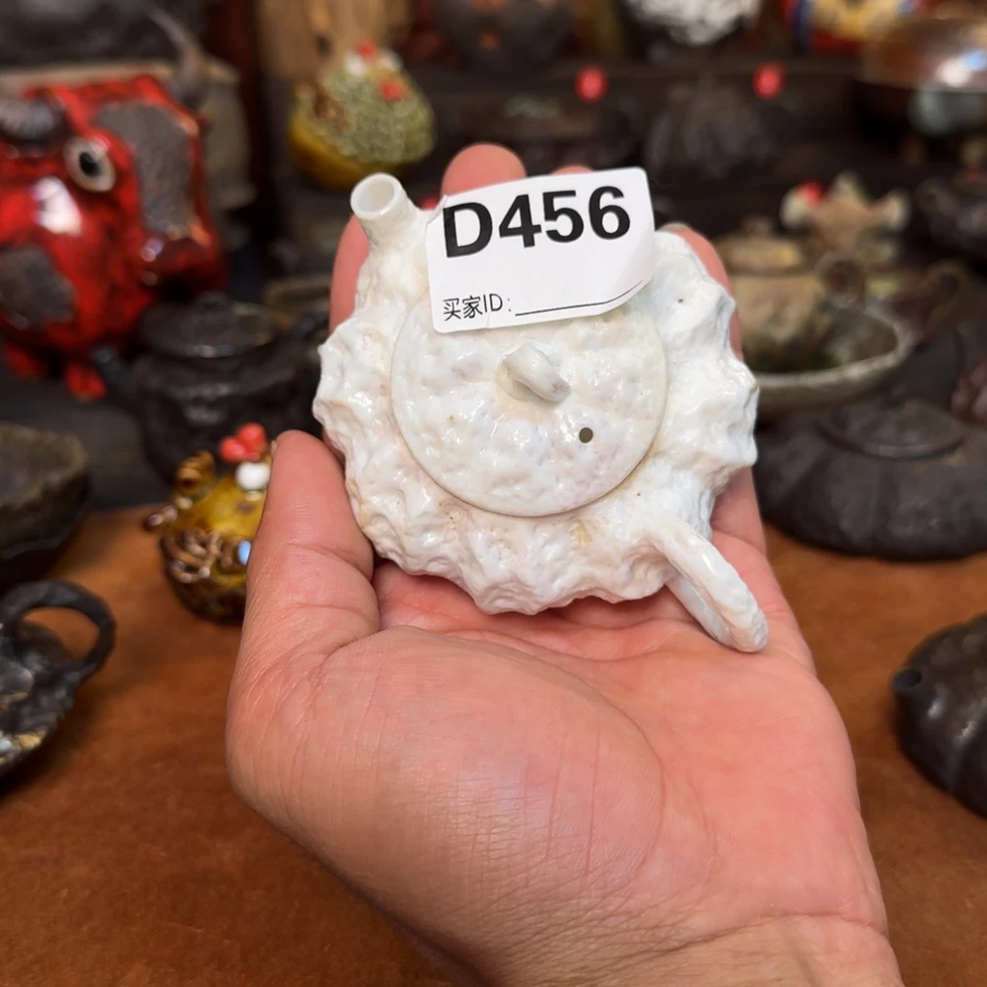 一***星啊啊啊啊啊啊啊啊啊