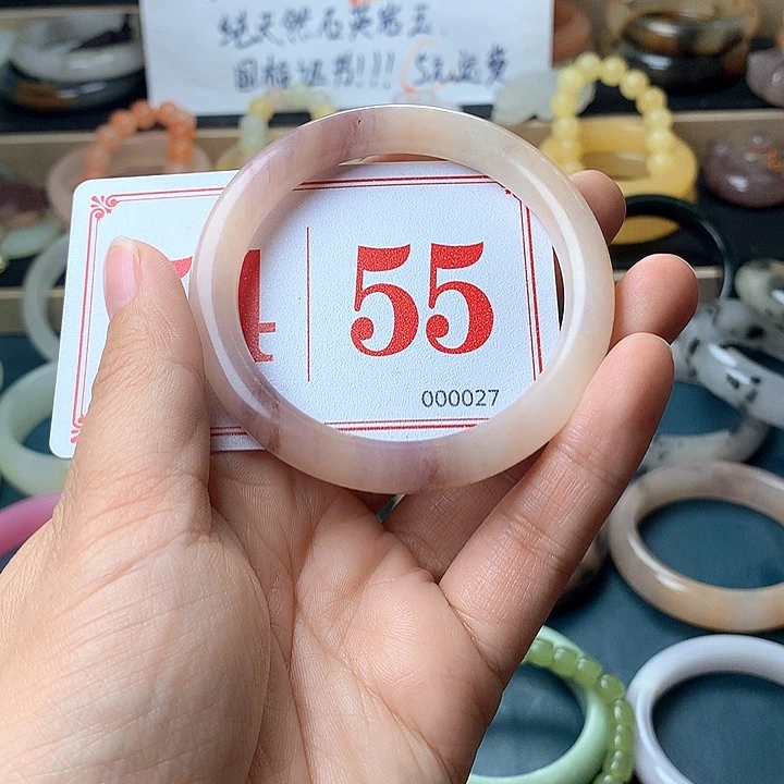石英质玉（黄龙玉）未镶嵌手镯
