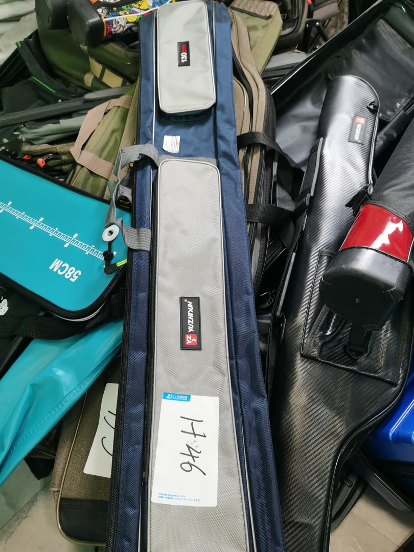 H46 130公分 钢丝包 微瑕疵