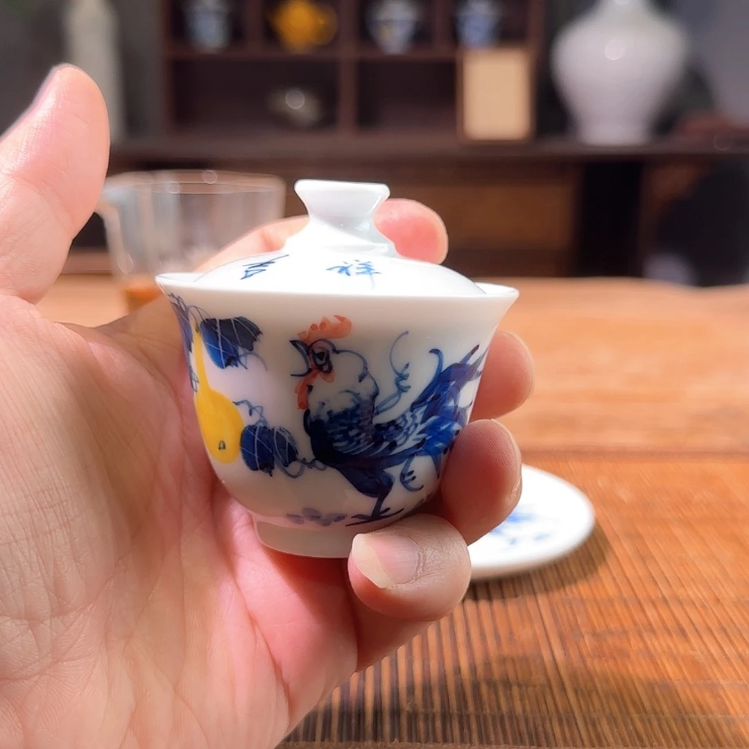 杯三钰堂直播闪购专属链接（以闪拍图片为准）