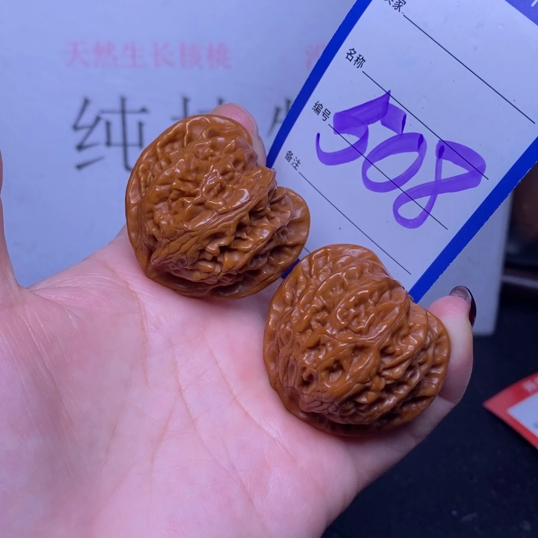 把件文玩核桃508/39宫灯福利