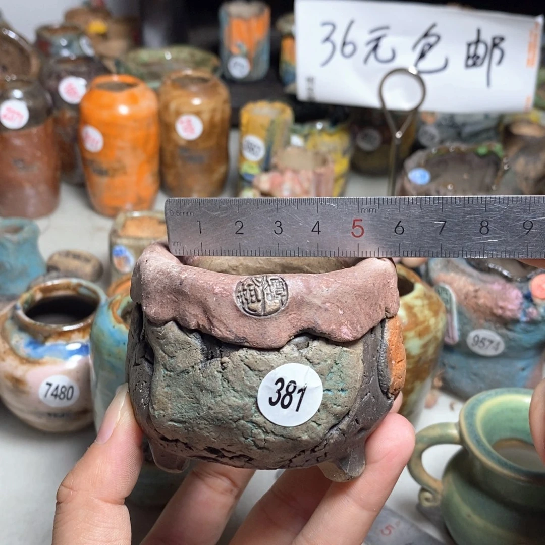 原价32特价出，不退不换默认微瑕