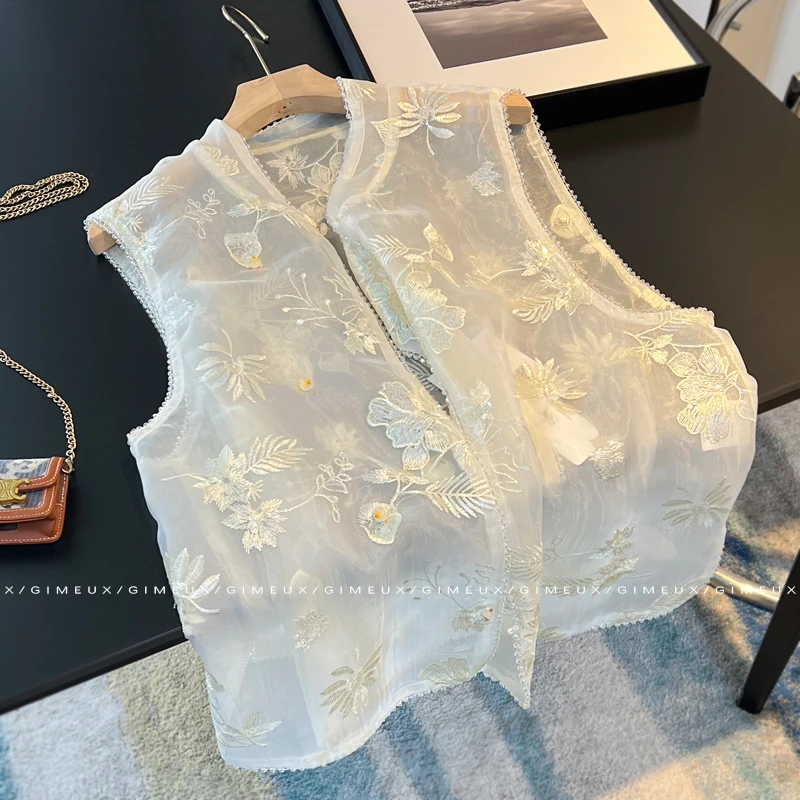 高级感国风套装裙女2025夏季新款中式欧根纱刺绣外搭马甲吊带长裙