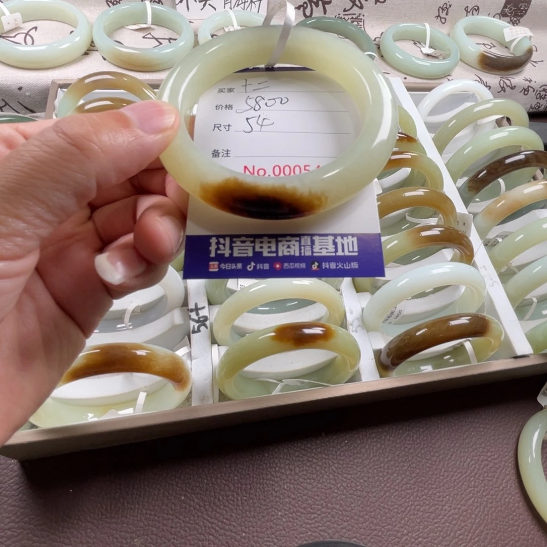 十***2未镶嵌手镯和田玉