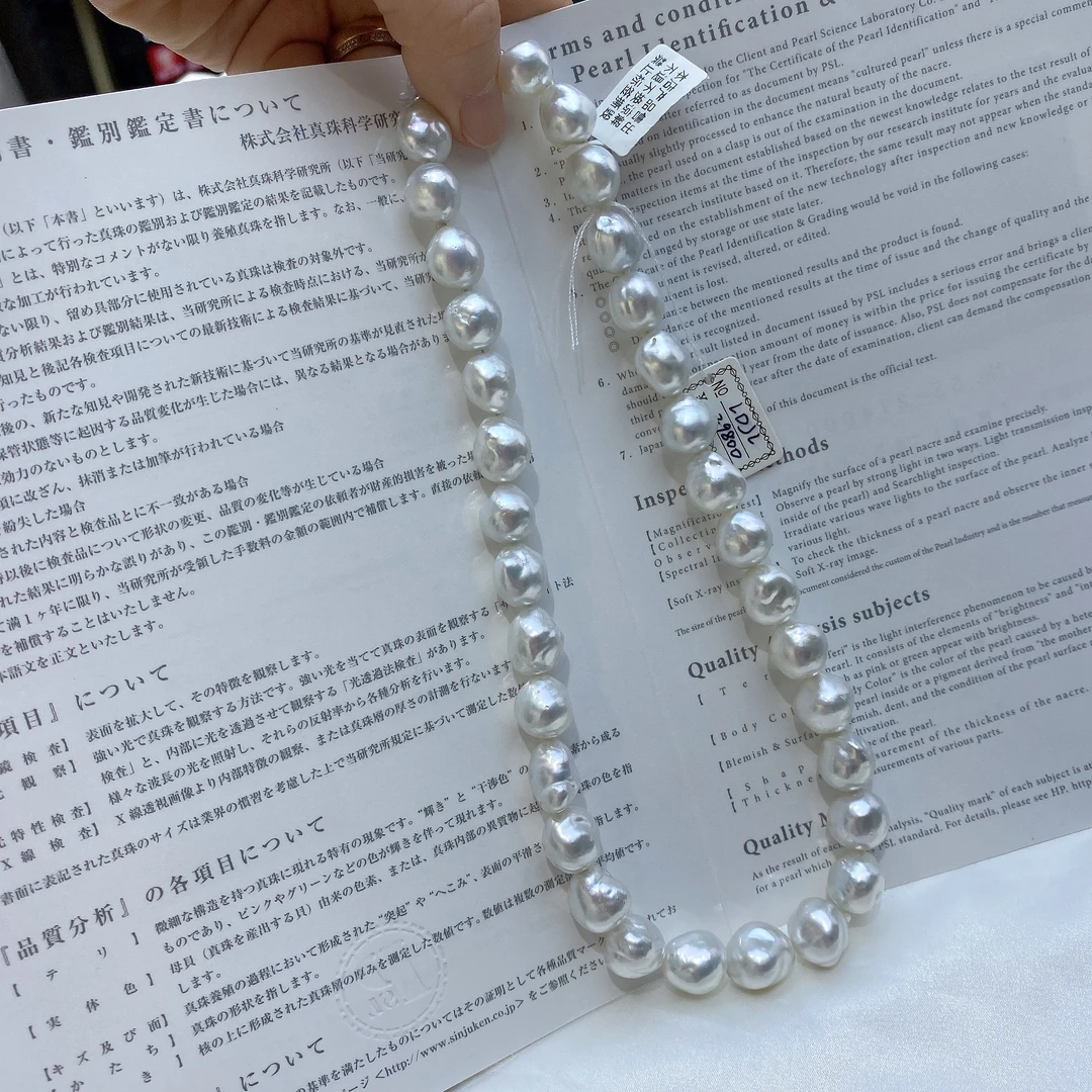 12-14mm冷光澳白巴洛克超亮灯泡光澳白巴洛克串珠