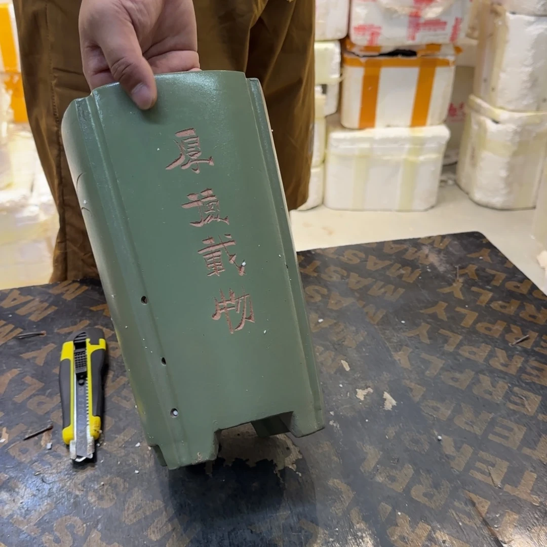 紫砂花盆瑕疵和瑕疵